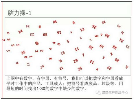 5s现场管理如何来做整理_5s现场管理之整理内容_5s现场整理的口诀是