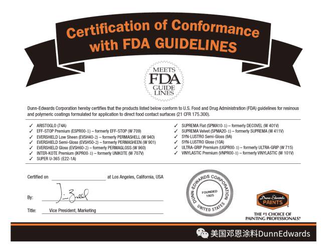 认证报告产品怎么写_产品认证报告在哪里查_产品认证报告