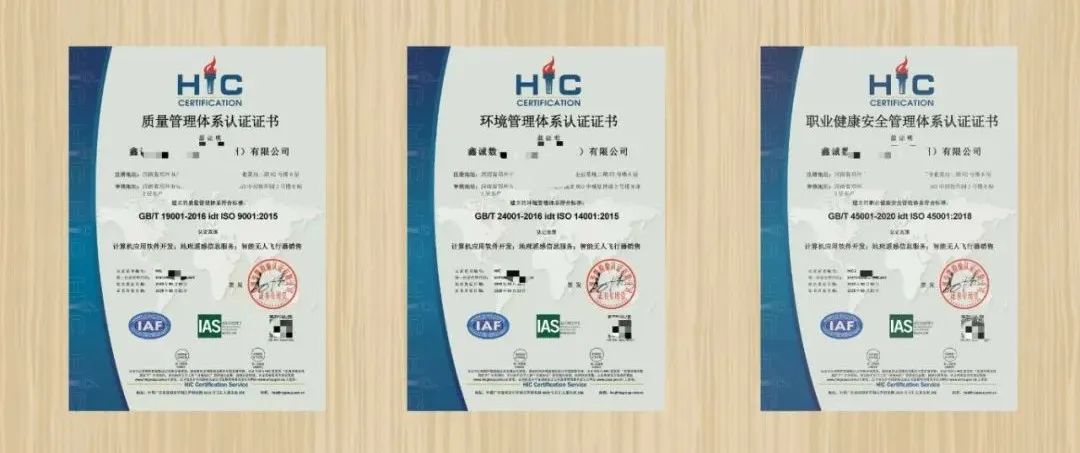 体系认证办理多少钱_认证体系钱办理要多久_认证体系什么意思