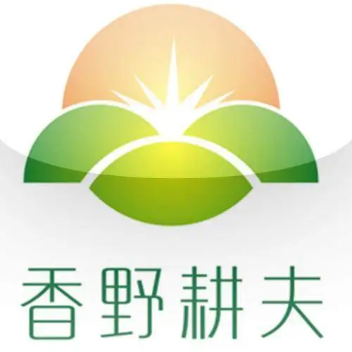 中国食品认证机构_中国有机食品认证网_食品设备认证中心