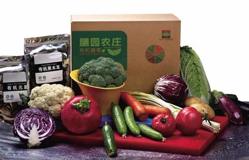 中国有机食品认证网_中国食品认证机构_食品设备认证中心