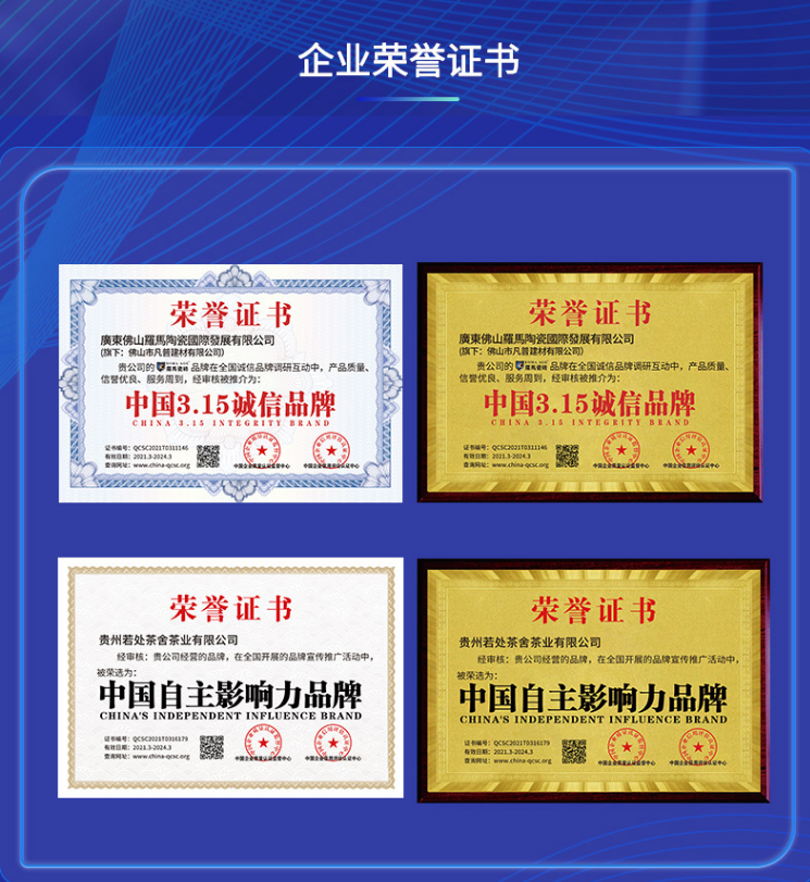 产品认证基础教材_认证教材基础产品怎么填_产品认证基础教材