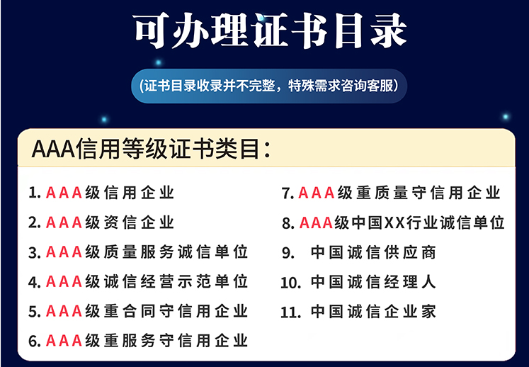 认证教材基础产品怎么填_产品认证基础教材_产品认证基础教材