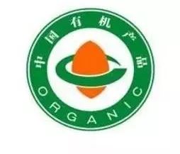 中国食品认证的类别_中国有机食品认证网_食品设备认证中心