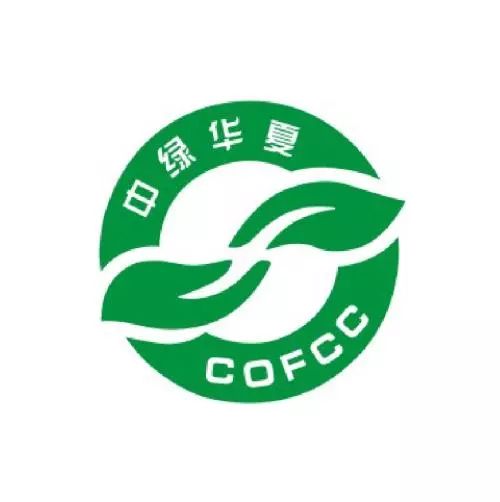 中国食品认证的类别_食品设备认证中心_中国有机食品认证网