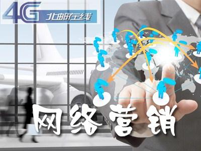 申报书的项目发展前景怎么写_前景申报岗位发展项目怎么写_项目申报岗位发展前景