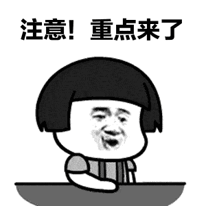 项目申报需要做哪些_项目申报需要具备什么能力_项目申报需要考证吗