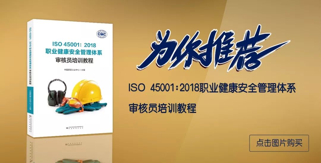 资质证书认证范围包括_资质认证证书_资质证书认证机构