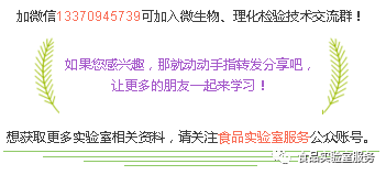 资质认证员是干什么的_资质认证专员岗位职责_资质认证是干嘛的