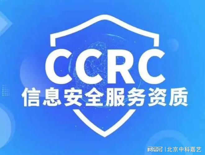 资质认证是干嘛的_资质认证工作怎么样_资质认证员是干什么的