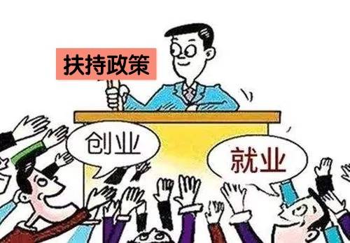 资质认证员是干什么的_资质认证是干嘛的_资质认证专员岗位职责