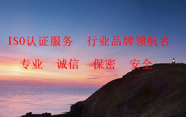 需3c认证产品目录_产品做3c认证多少钱_哪些产品需要3c认证