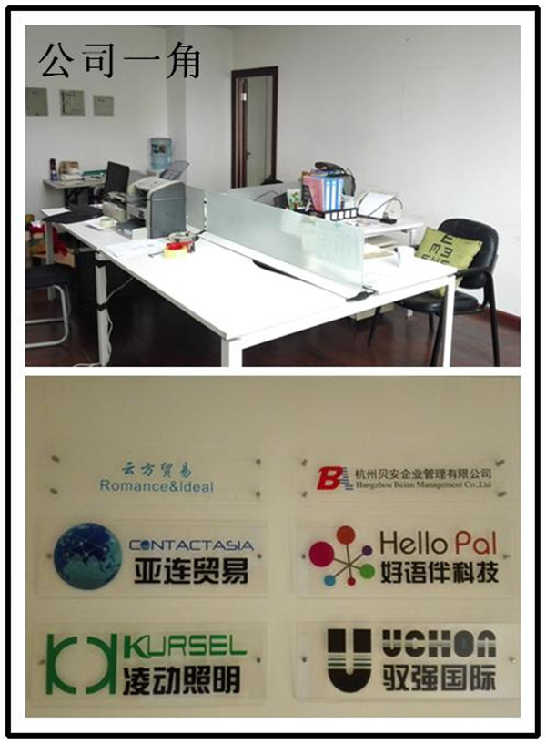 需3c认证产品目录_产品做3c认证多少钱_哪些产品需要3c认证