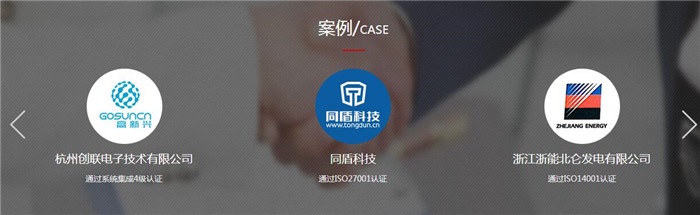 产品做3c认证多少钱_哪些产品需要3c认证_需3c认证产品目录