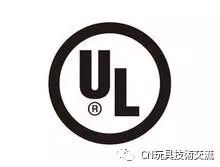 标志认证大全产品图片_认证标志管理规定_产品认证标志大全