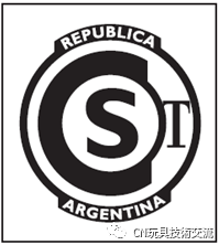 标志认证大全产品图片_认证标志管理规定_产品认证标志大全