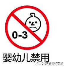 标志认证大全产品图片_认证标志管理规定_产品认证标志大全