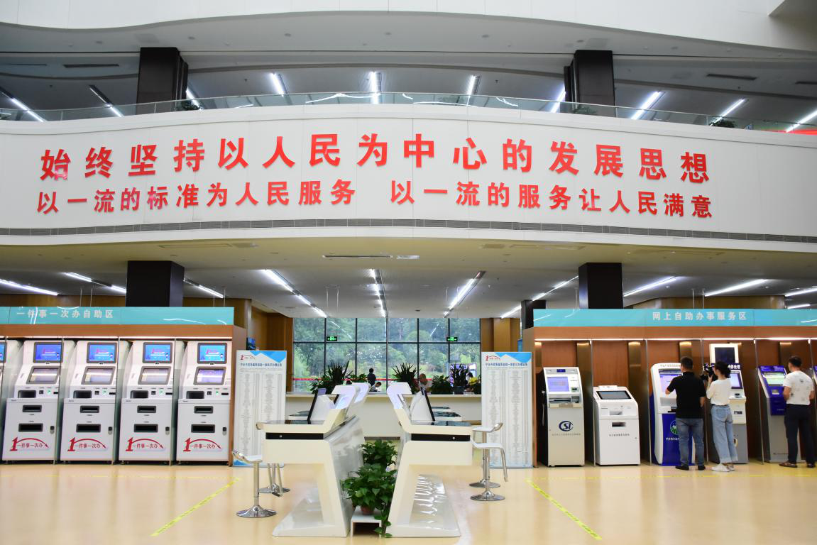 项目申报员_项目申报员怎么样_项目申报人员是干什么的