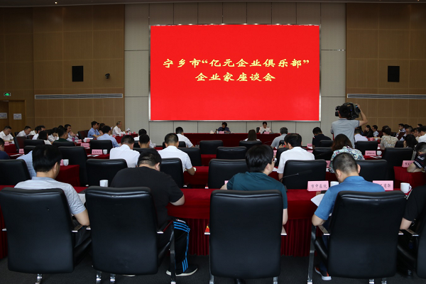 项目申报员_项目申报人员是干什么的_项目申报员怎么样