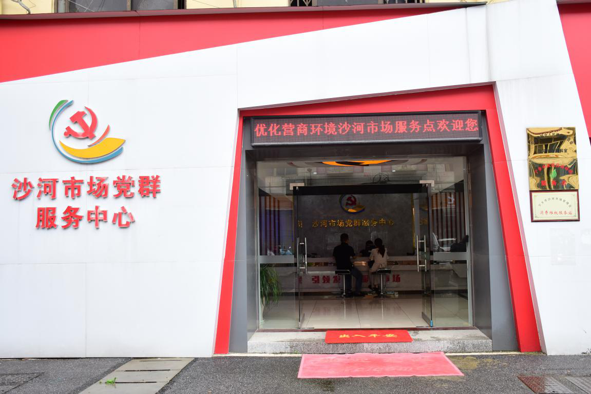 项目申报人员是干什么的_项目申报员_项目申报员怎么样