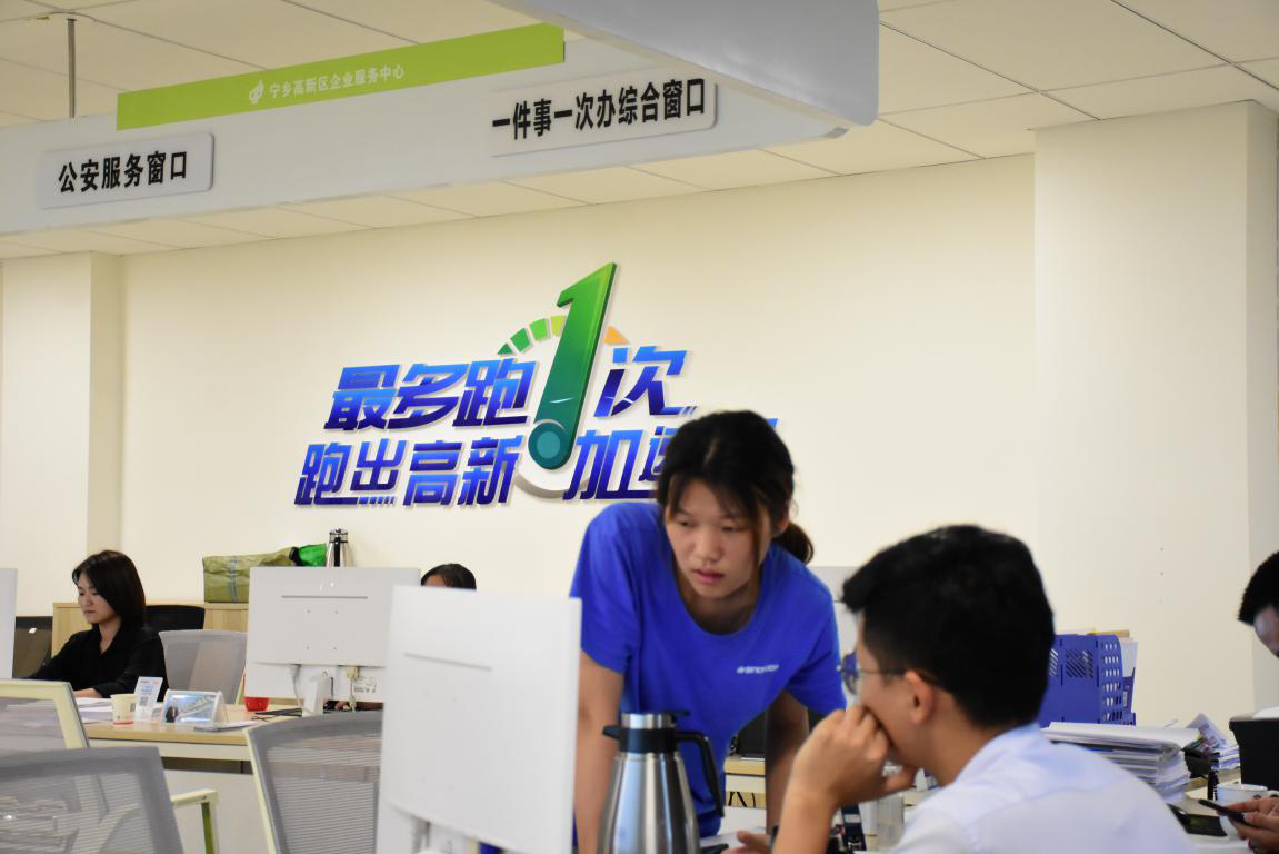 项目申报员怎么样_项目申报员_项目申报人员是干什么的