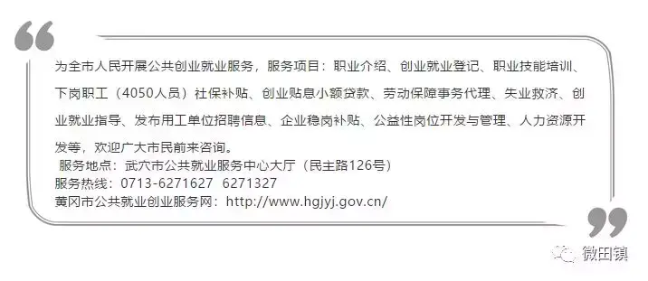 项目申报员_项目申报员有前途吗_项目申报人员是干什么的