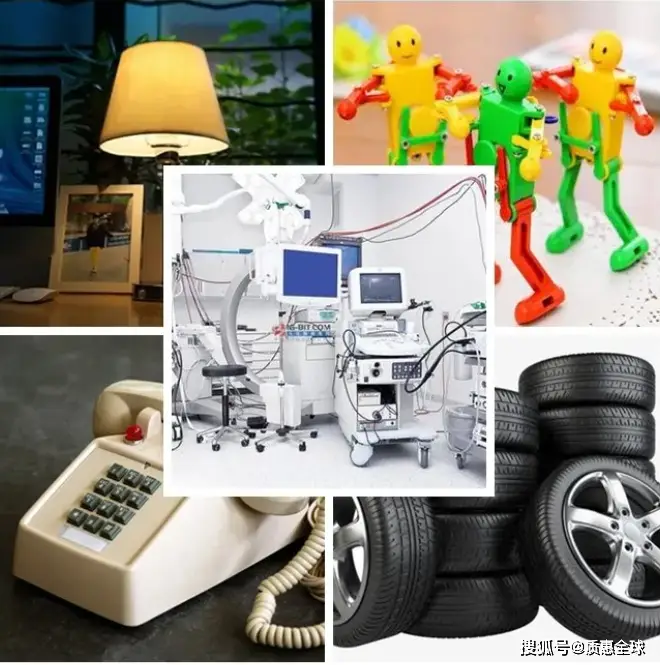 产品认证包括哪些_认证包括产品标准吗_认证产品范围