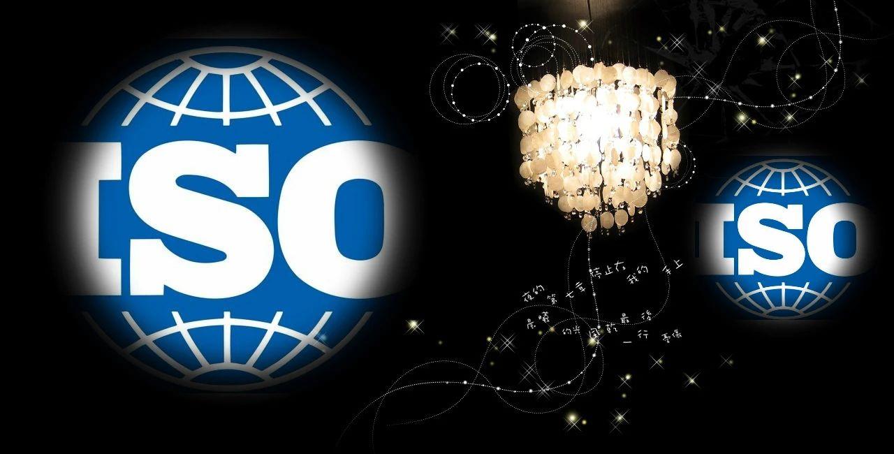 认证体系公司有什么好处_体系认证公司有哪些_公司体系认证证书