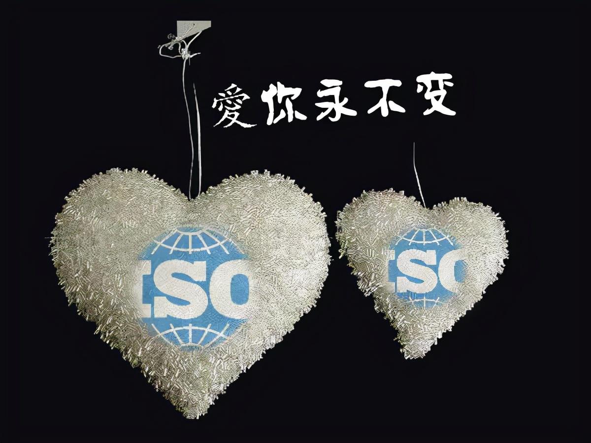 体系认证公司有哪些_认证体系公司有什么好处_公司体系认证证书