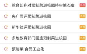 认证推广体系有哪些_体系认证推广_认证推广方案