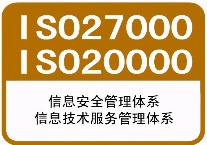 体系认证的公司_认证体系公司有哪些部门_体系认证公司有哪些