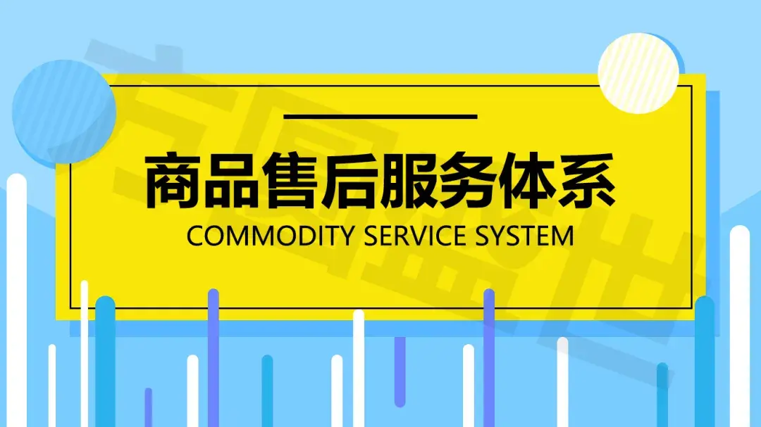 认证体系公司有哪些部门_体系认证的公司_体系认证公司有哪些