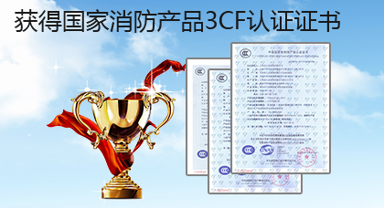 产品认证证书是什么_证书认证产品是真的吗_什么是证书认证