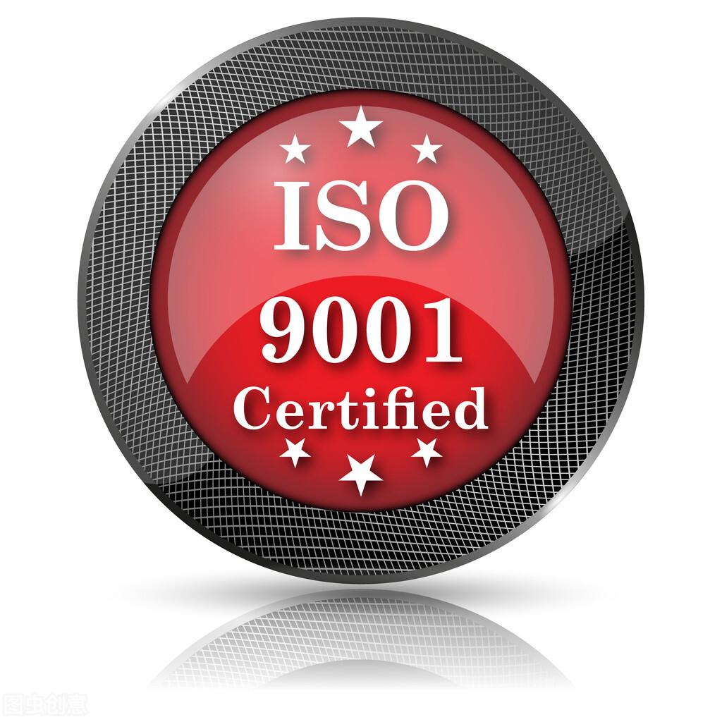 认证体系公司有什么好处_体系认证的公司_体系认证公司有哪些