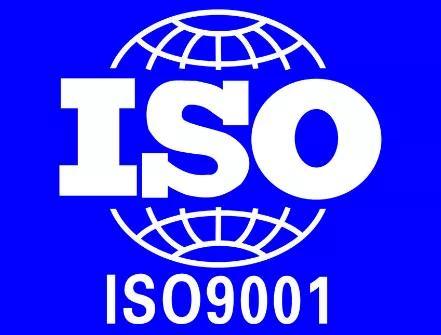 体系认证公司有哪些_认证体系公司有哪些_体系认证的公司