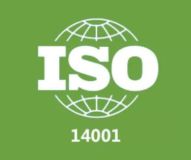 体系认证的公司_体系认证公司有哪些_认证体系公司有哪些