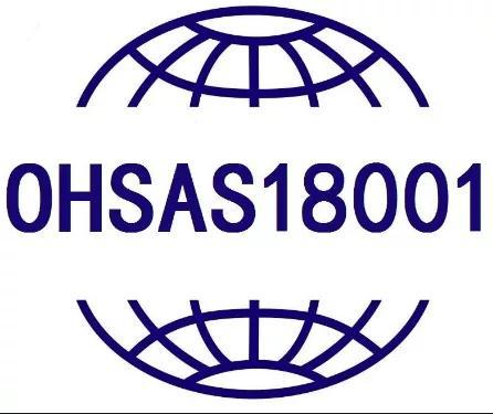 体系认证公司有哪些_体系认证的公司_认证体系公司有哪些