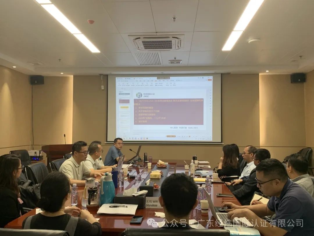 体系认证审核员证书_体系认证审核员是干什么的_认证人员和审核员的区别