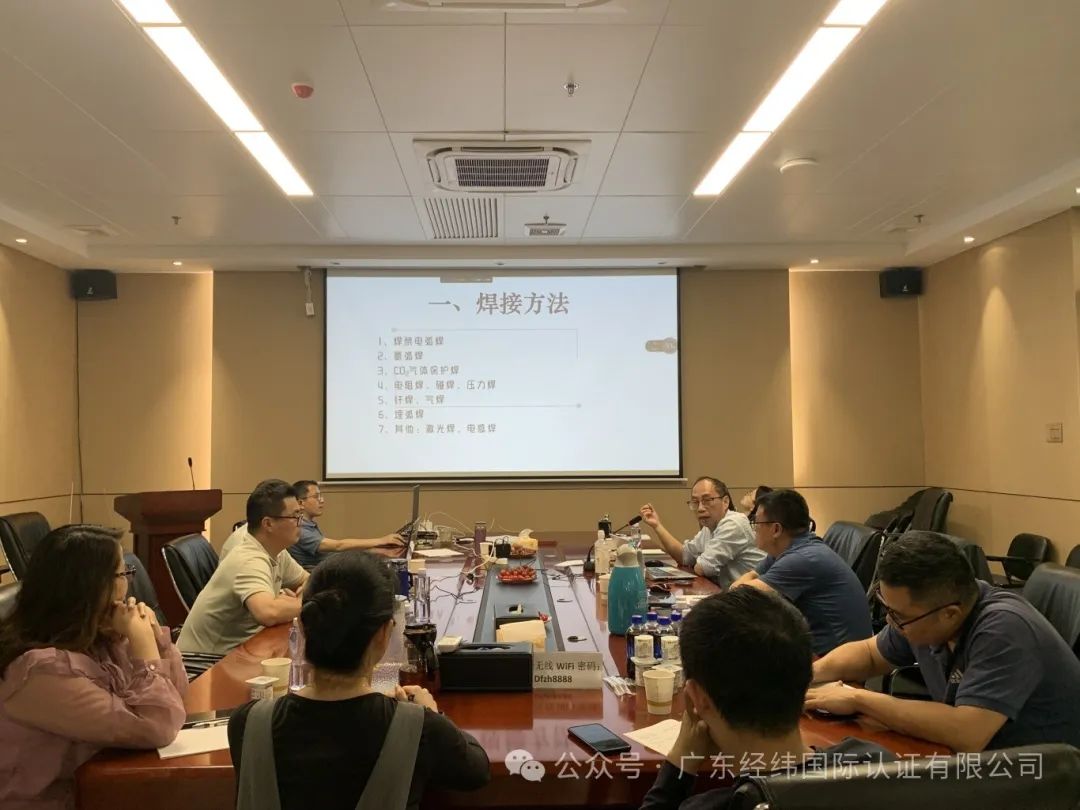 体系认证审核员证书_认证人员和审核员的区别_体系认证审核员是干什么的