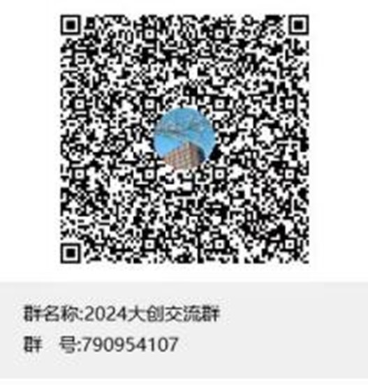 申报项目格式范本_项目申报书格式要求_项目申报书格式字体要求
