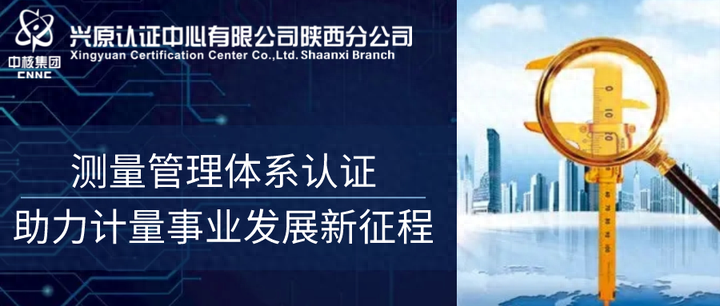 认证体系怎么做_公司认证体系什么意思_体系认证公司工作怎么样