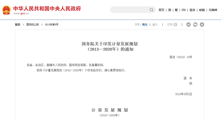 公司认证体系什么意思_认证体系怎么做_体系认证公司工作怎么样