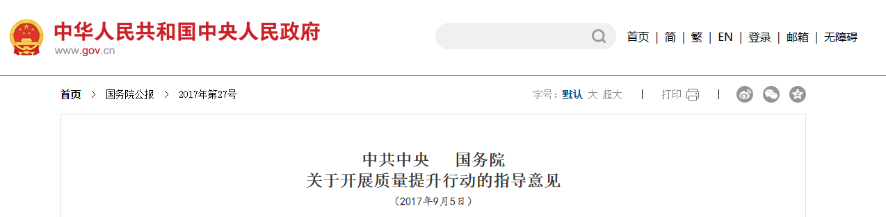 体系认证公司工作怎么样_认证体系怎么做_公司认证体系什么意思