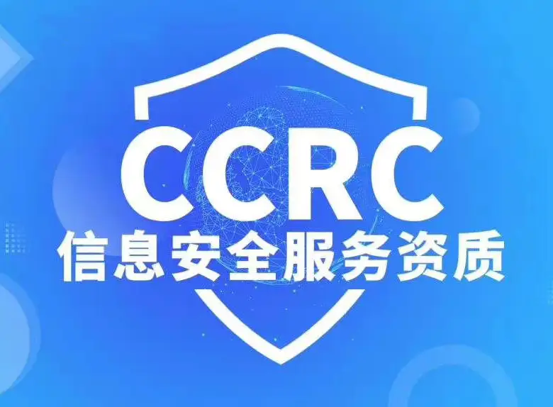 资质认证证书是什么_资质认证证书有哪些_资质证书认证范围