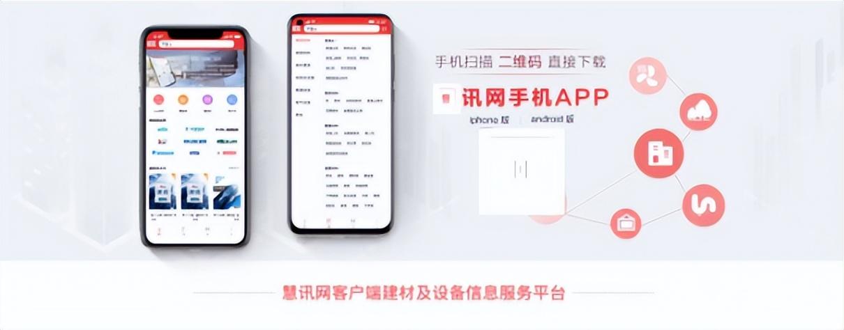 报价函件_项目申报报价函_函申报报价项目怎么填