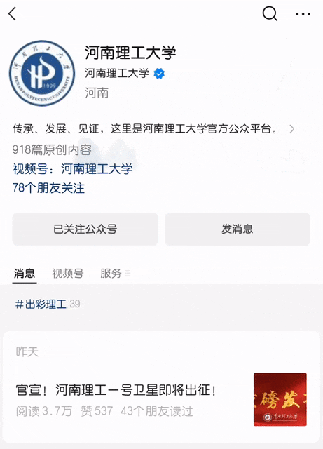 大学生创新创业项目申报书_大学生创新创业申报书项目简介_大学生创新创业书店