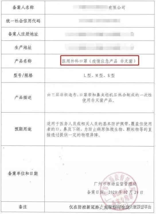 食品出口需要什么资质认证_资质认证出口食品需要什么_资质认证出口食品需要什么手续