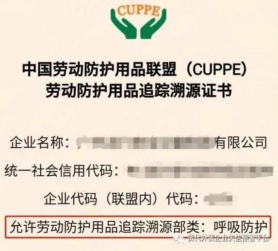 资质认证出口食品需要什么_食品出口需要什么资质认证_资质认证出口食品需要什么手续