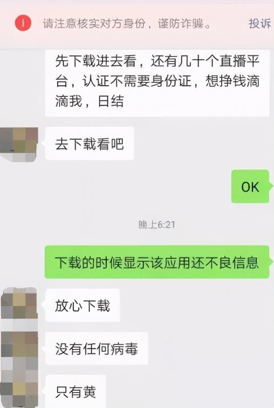 资质认证专员岗位职责_资质专员是什么意思_资质认证专员怎么样