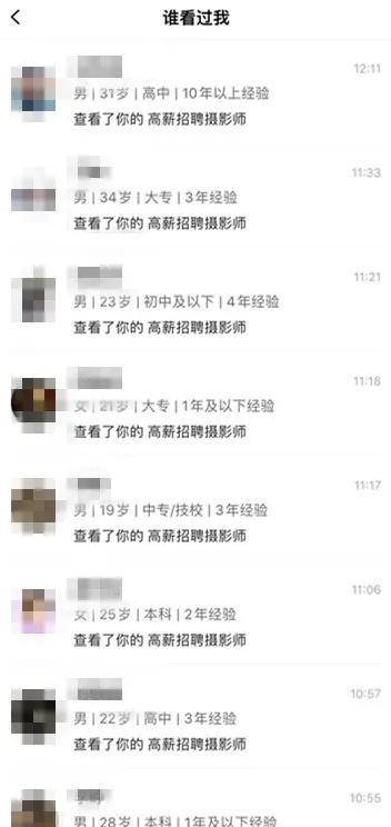 资质专员是什么意思_资质认证专员岗位职责_资质认证专员怎么样
